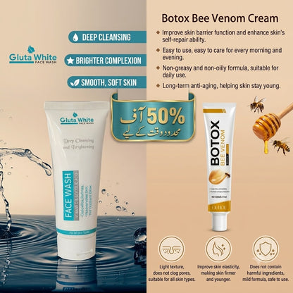 Brighten & Firm Skincare Bundle