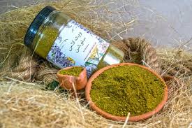 Organic Wellness Herbal Powder – Natural Herbal Blend for Skin, Hair & Body Care (250g)